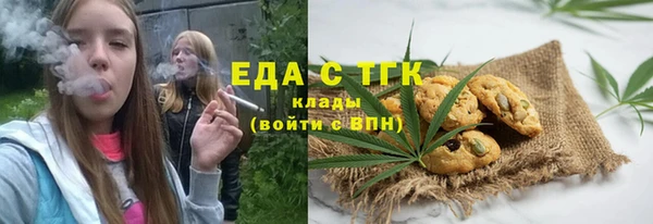твердый Алексин