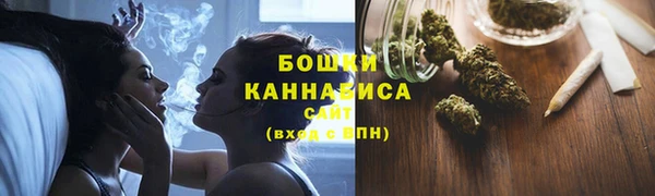 ALPHA PVP Абдулино