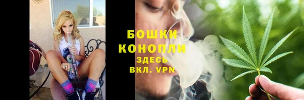 ALPHA PVP Абаза