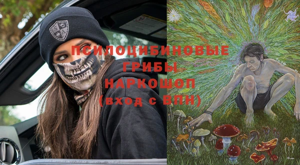 ALPHA PVP Абаза