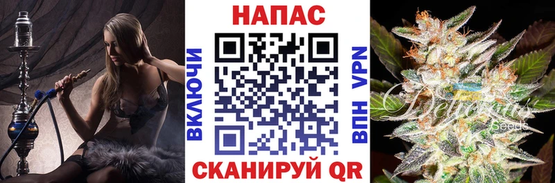 Бошки Шишки MAZAR  ОМГ ОМГ вход  Чкаловск  как найти закладки 